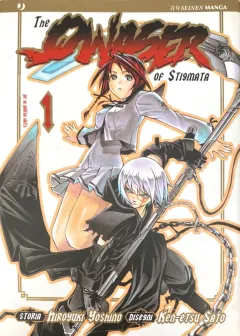 Volume cover